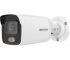 DS-2CD2047G1-L (2.8 мм) 4МП ColorVu IP камера Hikvision