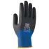Uvex Phynomic wet plus р.9 (6006109) Рукавички захисні