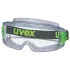 Uvex Ultravision Clear AF Окуляри захисні