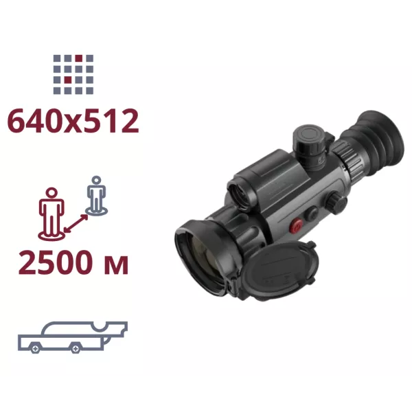 AGM Varmint LRF TS50-640 Тепловізійний приціл