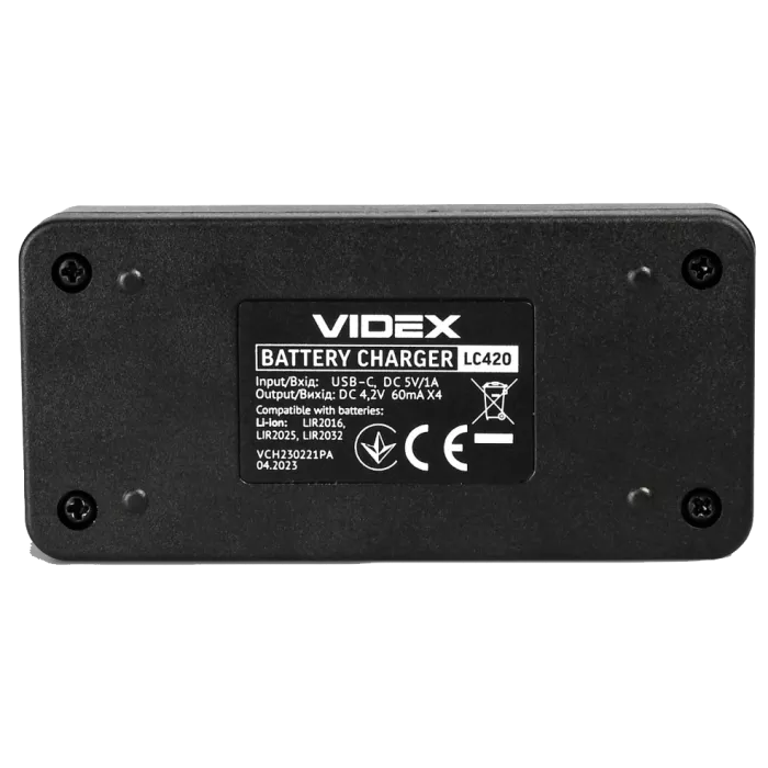 Videx VCH-LC420 Зарядний пристрій