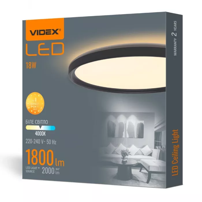 VIDEX DL3R 18W 4000K 220V LED світильник з декоративною підсвіткою