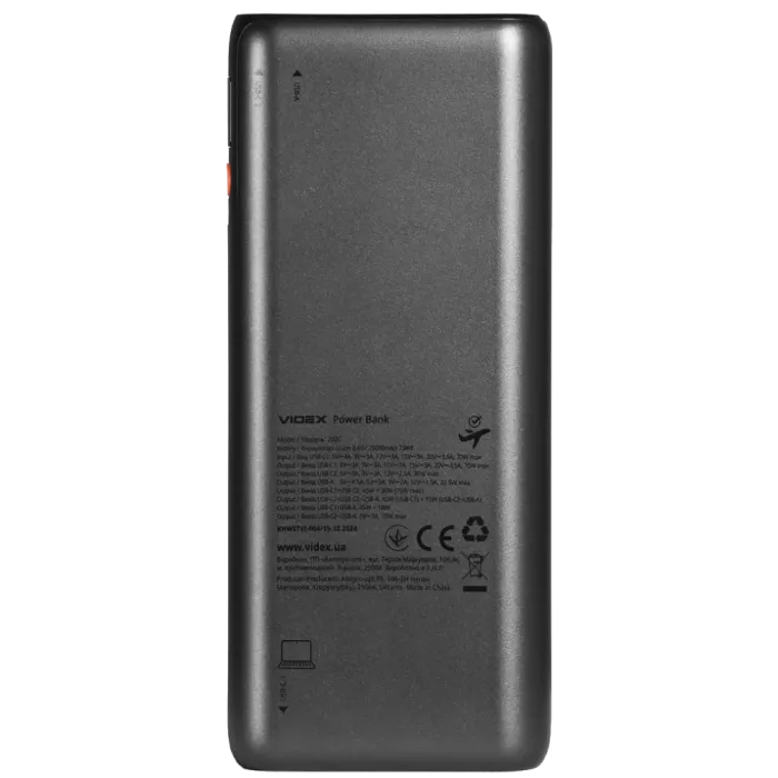 VIDEX VPB-202C 75W Black 20000mAh Повербанк