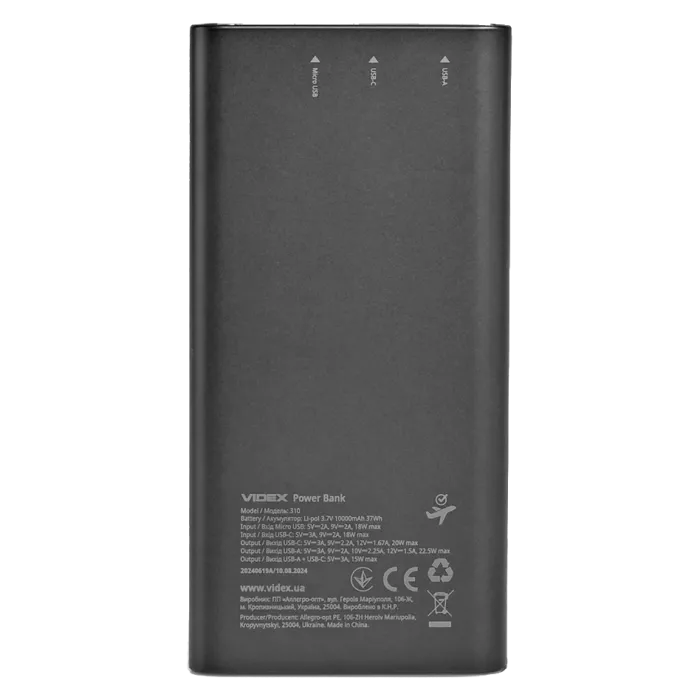 VIDEX VPB-310 22.5W Black 10000mAh Повербанк