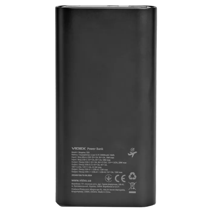 VIDEX VPB-320 22.5W Black 20000mAh Повербанк
