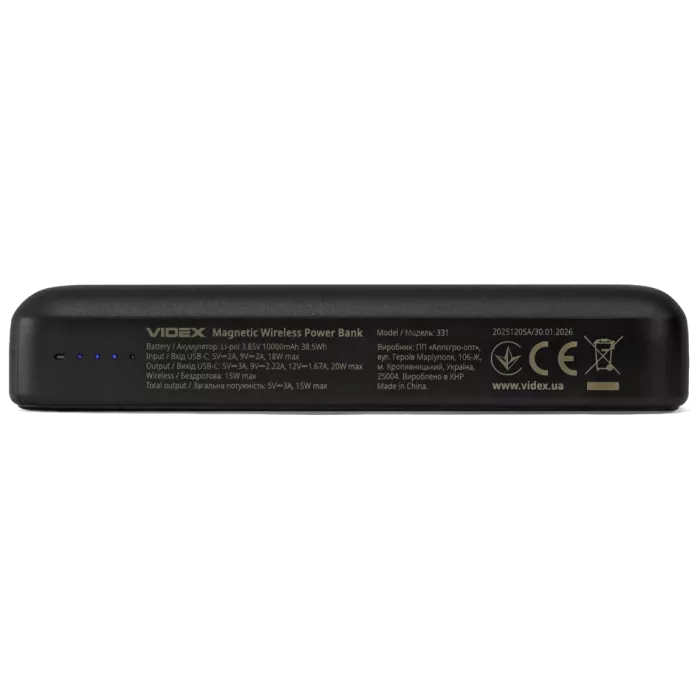 VIDEX VPB-331 15W+PD20W Black 10000mAh Повербанк