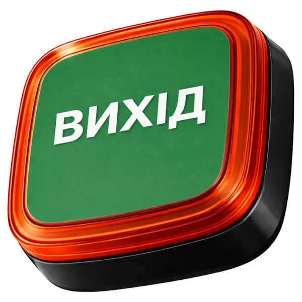 Ajax EN54 FireProtect (VAD) black пожарный световой "ВИХІД" Извещатель