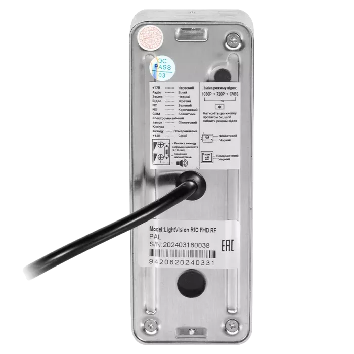 Light Vision RIO FHD(RF) WHITE Виклична панель