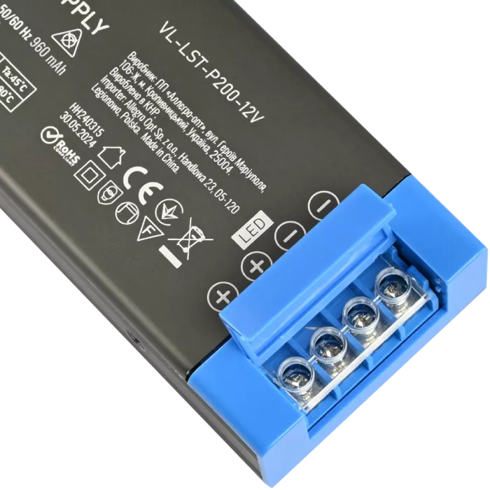 VIDEX (VL-LST-P200-12V) DC12V 16.6A 200W IP20 Блок питания для LED ленты
