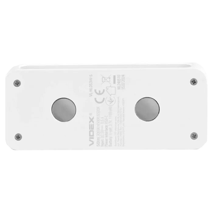 VIDEX VL-NL053W-S Светильник аккумуляторный с датчиком движения