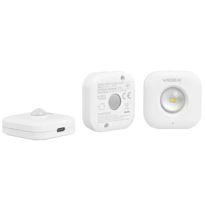 VIDEX VL-NL075-21 35Lm 3000K-6500K Набір LED світильників акумуляторних з датчиком руху