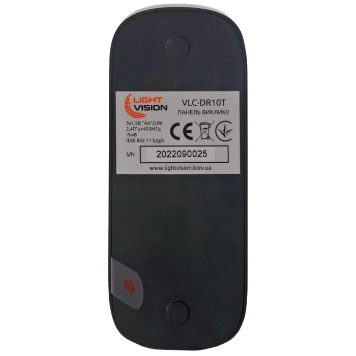 Light Vision VLC-DR10T(Tuya) Дверний дзвінок