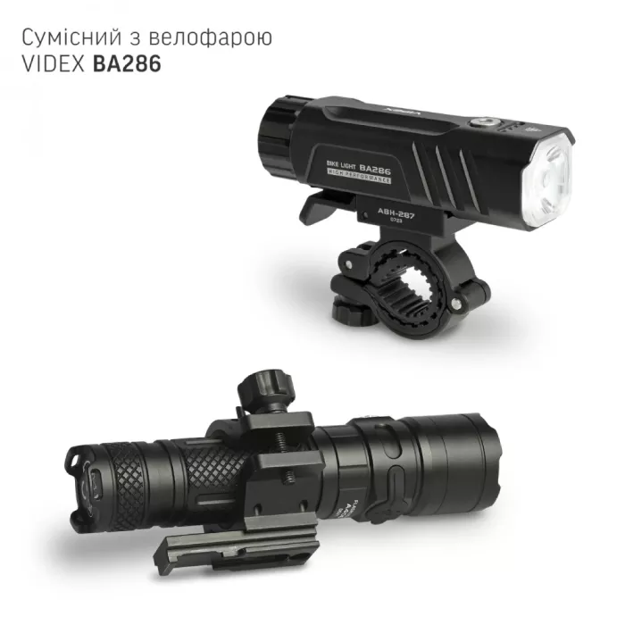 VIDEX VLF-ABH-287 Велосипедный держатель для фонариков универсальный