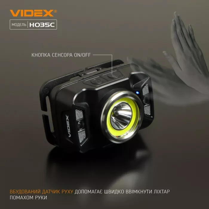 VIDEX VLF-H035C 410Lm 5000K Налобний світлодіодний ліхтарик