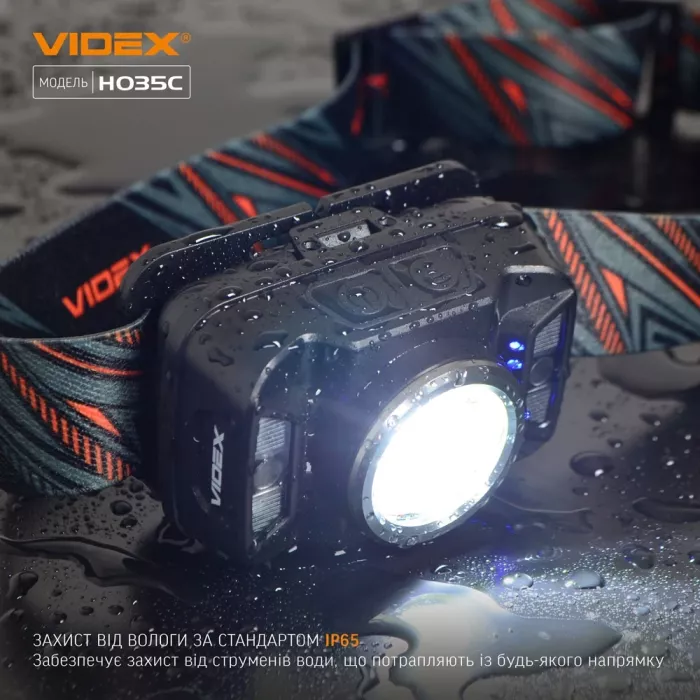 VIDEX VLF-H035C 410Lm 5000K Налобний світлодіодний ліхтарик