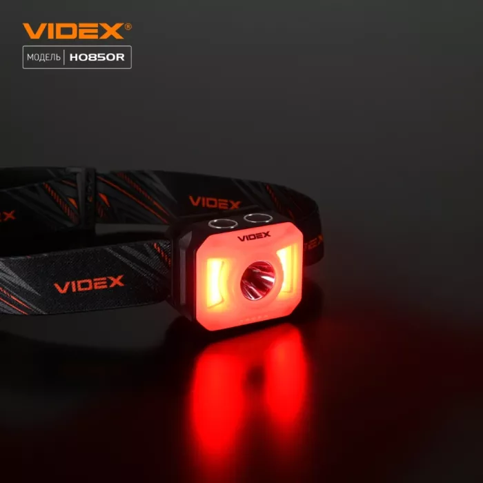 VIDEX VLF-H085-OR 400Lm 5000K Налобний світлодіодний ліхтарик