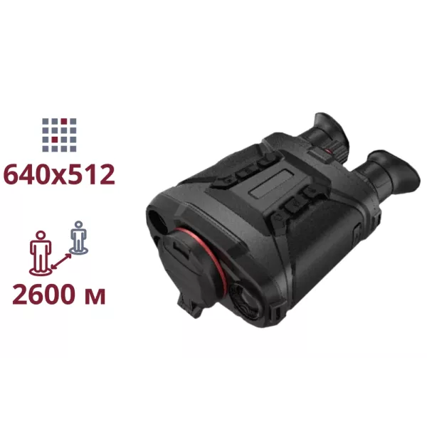 AGM Voyage TB50-640 Тепловізійний бінокуляр