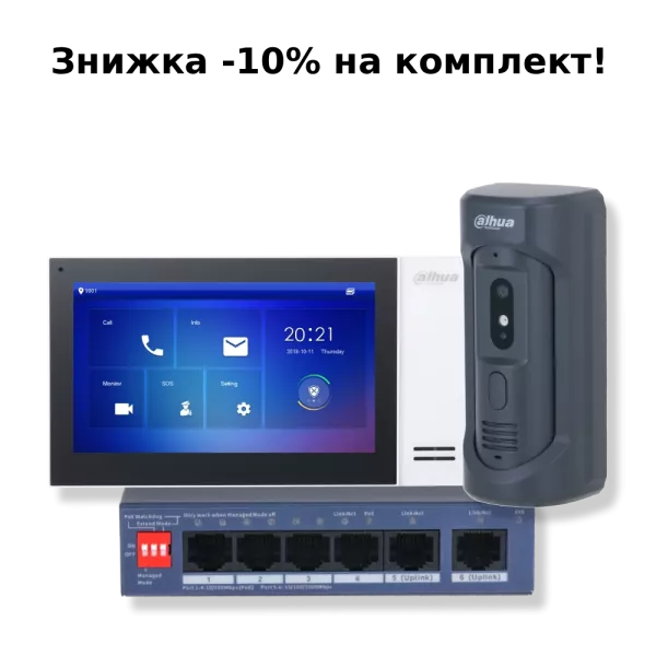 KIT(vandal proof) Комплект відеодомофону Dahua