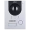 Dahua DHI-VTO2201F-P-S2 Виклична панель