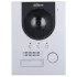 Dahua DHI-VTO2201F-P-S2 Вызывная панель