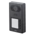 DHI-VTO3211D-P4-S2 2Мп IP вызывная панель на 4 абонента