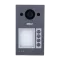DHI-VTO3311Q-WP Wi-Fi Mifare IP65 IK08 Виклична панель Dahua