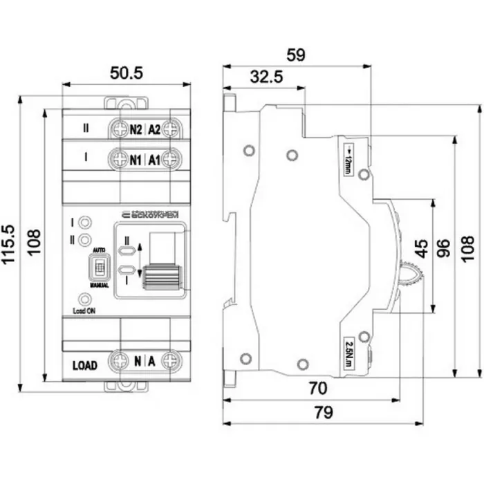 ACKO (I-II) APRV 2p 63A Автоматичний перемикач вводу
