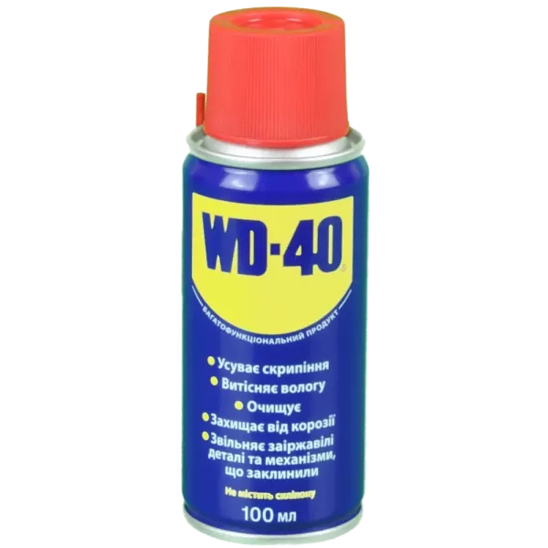 WD-40 Універсальна змазка 100мл