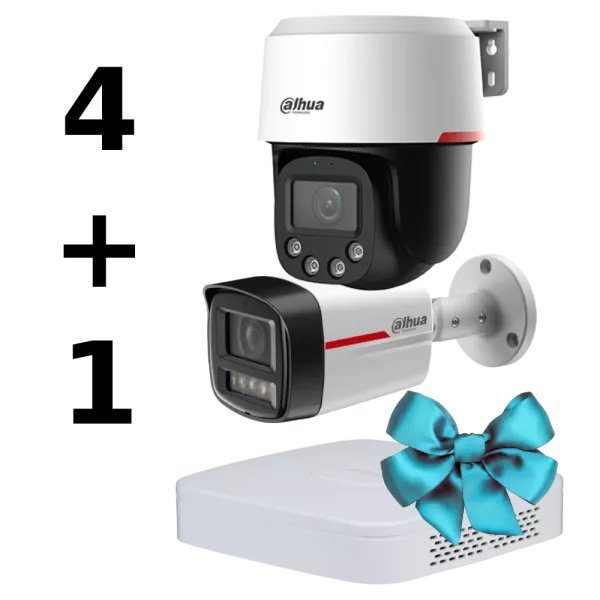 WIZCOLOR KIT 4+1?white? Комплект Dahua