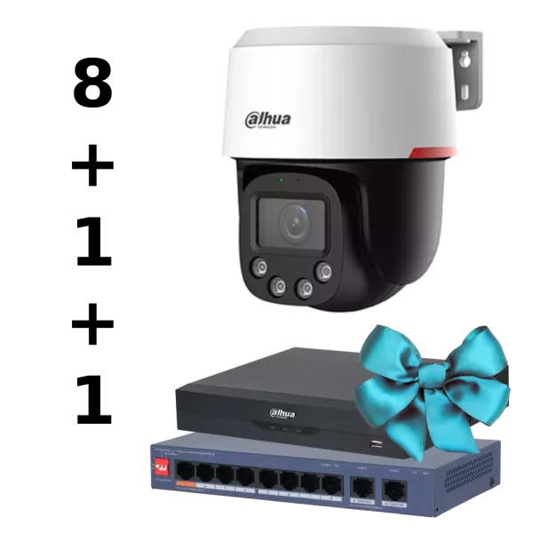 WIZCOLOR KIT 8+1?robot? Комплект Dahua