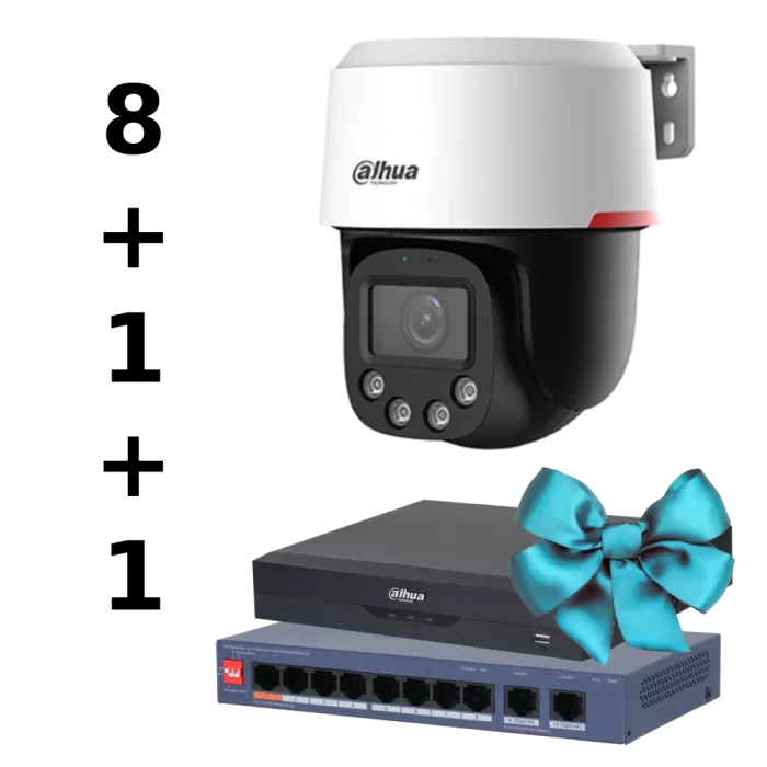 WIZCOLOR KIT 8+1?robot? Комплект Dahua