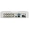 DH-XVR5108C-I3/T 8-канальний 5MP Відеореєстратор Dahua
