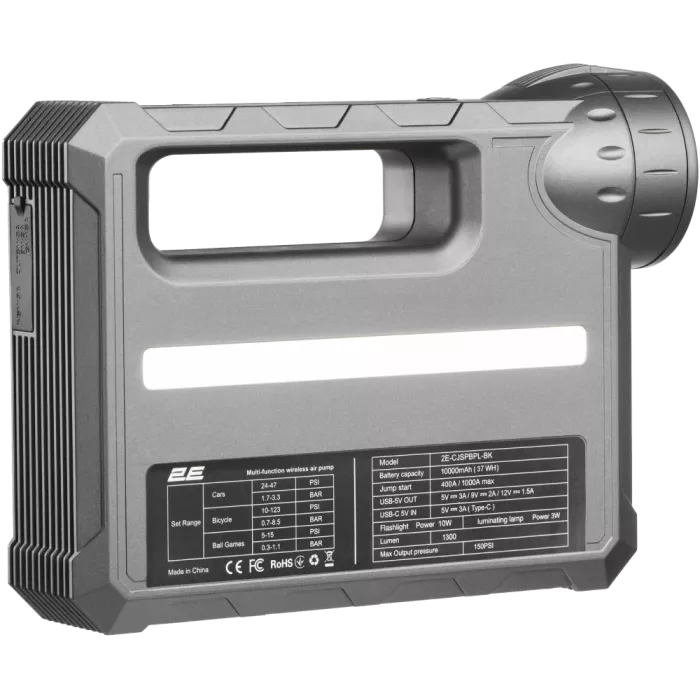 2E Pitman 10000 мА/37 Вт·год струм 400А/пік Пуско-зарядний пристрій