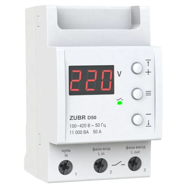 ZUBR D50 Реле напруги