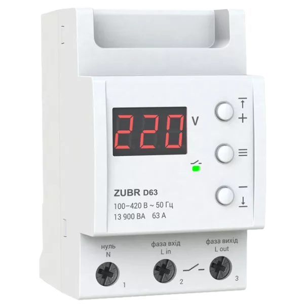 ZUBR D63 Реле напруги